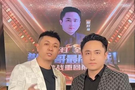 太原老葛联手散打哥开启“全民好物”专场，践行“看得见、真的好、买得起” 