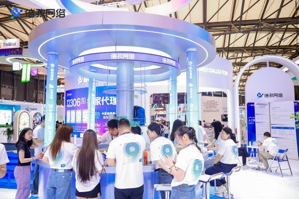 倍孜网络×加彩传播展台燃爆ChinaJoy！《2025数字营销行业AI应用趋势研究报告》发布！ 