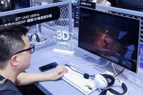 三星显示器参展2025 ChinaJoy，以技术创新与生态共建引领沉浸式电竞新时代 
