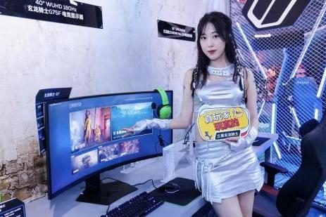 三星显示器参展2025 ChinaJoy，以技术创新与生态共建引领沉浸式电竞新时代 