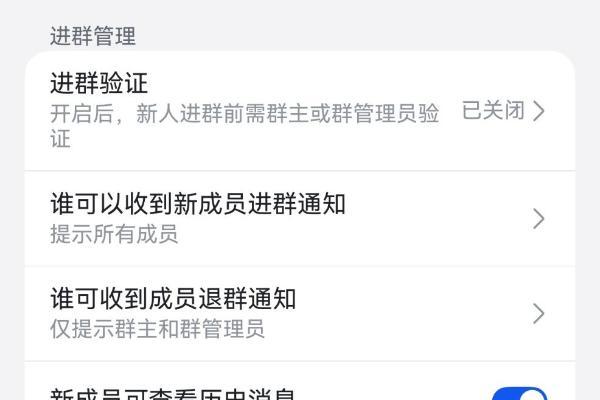 鸿蒙版飞书上演办公进化论：跨端高效协同，工作告别手忙脚乱！ 