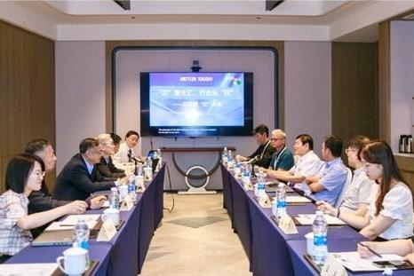 张汝京赴"欢芯鼓伍"常州培训会 与梅特勒托利多高层共议半导体发展 