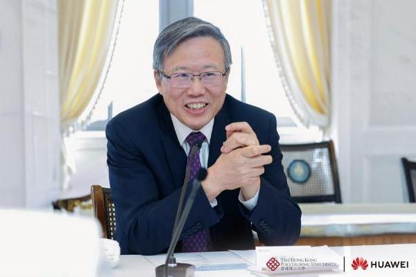 香港理工大学 鲲鹏昇腾科教创新孵化中心揭牌 培育计算人才创新生态