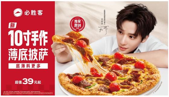 怎样才能当上美食专家 CONTENTfee5635922ac8adb.jpg