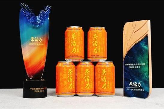 茶活力草本饮料：以军人基因铸就健康饮品新标杆，用责任担当书写品牌传奇 