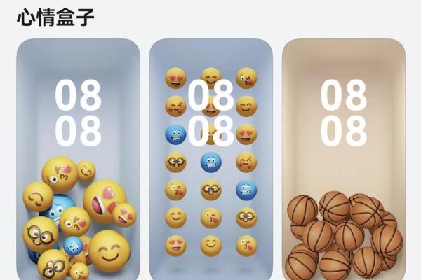 华为老用户必看！HarmonyOS 5升级带来这些惊喜