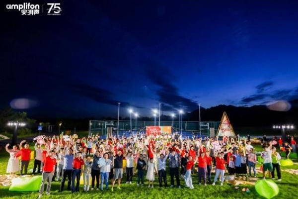 做人生的主角，让爱延续每一步——安湃声2025夏令营完美收官
