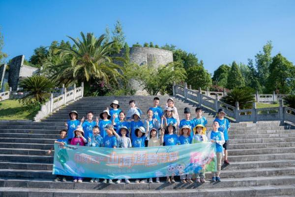 国贸地产山海逐梦计划：跨越山海，一路“黔行” 
