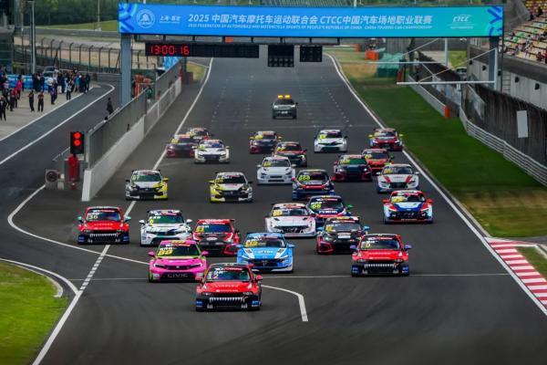 金戈铁马，传奇重铸 CTCC鄂尔多斯征程本周末开启！ 