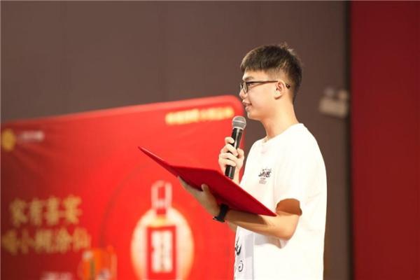 对话准清华学子，小糊涂仙金榜题名宴里的“成长注脚” 