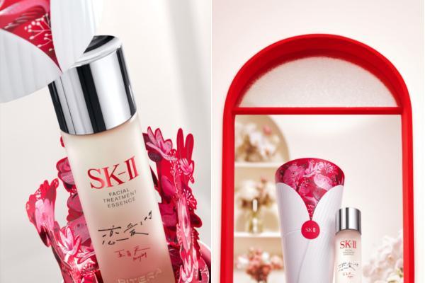 「恋爱ing，晶喜ing」SK-II 七夕限定花束礼盒甜蜜上市 