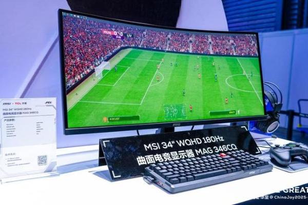 微星引爆2025 ChinaJoy！硬核装备集结，游戏盛宴邀你开战！ 