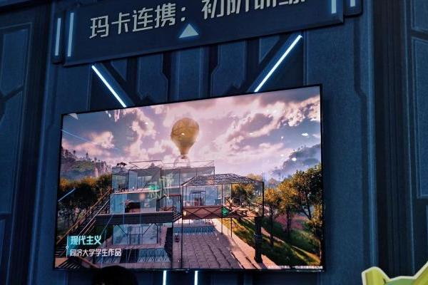 雷鸟鹤6 Ultra“隐身”ChinaJoy全场！低反巨屏成腾讯、巨人游戏展区“隐形C位” 