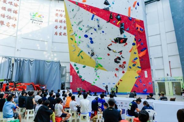新标杆：2025年全国青少年U系列攀岩冠军赛在贵阳成功举行 