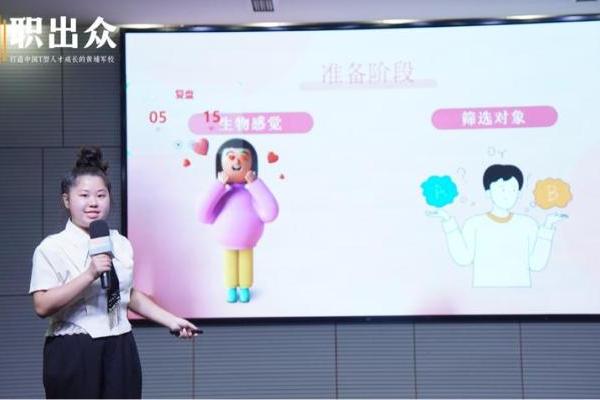 13 天蜕变，职出众· EBA职场进阶营圆满收官！青年学子蓄力奔赴未来职场 