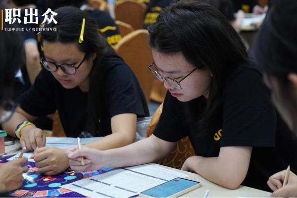 13 天蜕变，职出众· EBA职场进阶营圆满收官！青年学子蓄力奔赴未来职场 