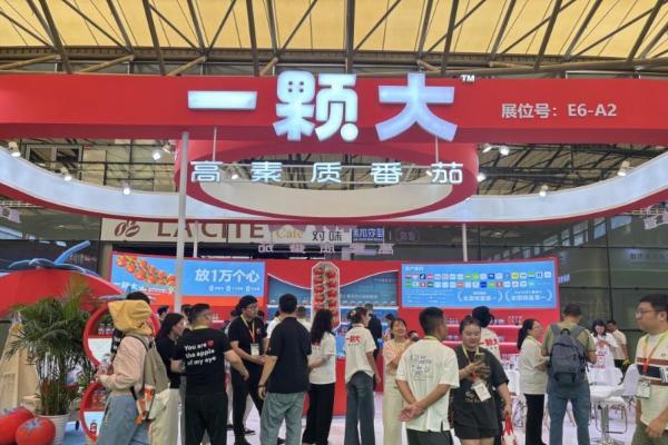 一颗大™强势亮相2025中国国际水果展，首日签约超预期 