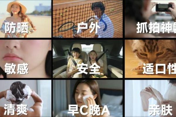 如何抢占用户关注，「心智」正成为品牌增长关键｜MindSight品牌心智营销大会将开启 