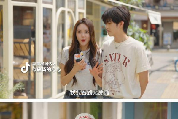 如何抢占用户关注，「心智」正成为品牌增长关键｜MindSight品牌心智营销大会将开启 