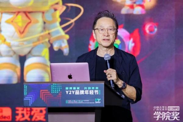 创意燃动，青春绽放！2025春季青春盛典澎湃而至！ 
