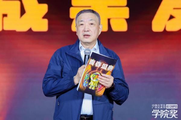 创意燃动，青春绽放！2025春季青春盛典澎湃而至！ 