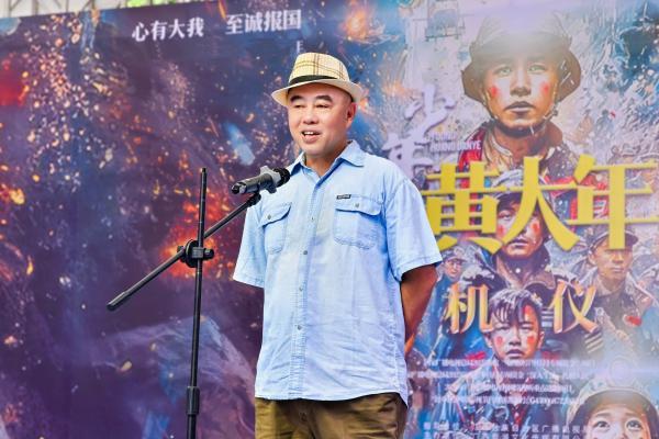 心有大我·光影传承 网络电影《少年黄大年》在南宁隆重开机 