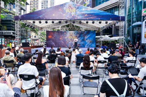 心有大我·光影传承 网络电影《少年黄大年》在南宁隆重开机 