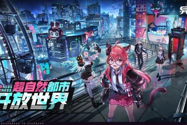 从亏损到盈利5亿，完美世界做对了什么？