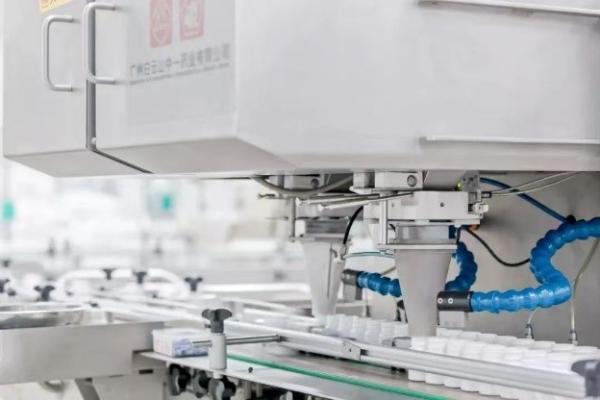 广药白云山半年报发布：第二季度归母净利润同比大涨17.48%，中期分红10派4元