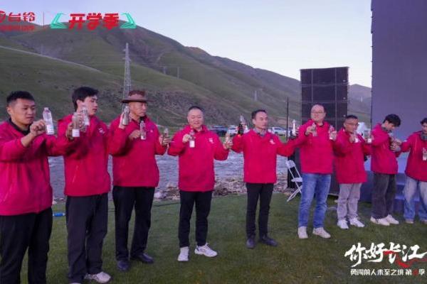 台铃勇闯第4季长江溯源圆满收官，6363公里铸就“正宗长续航”史诗征程