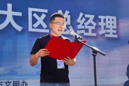 绿源×贵阳交警：绿源以耐用科技助力，为文明出行 “续航” 
