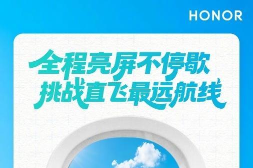 一文看懂，谁才是2025最强续航手机！ 