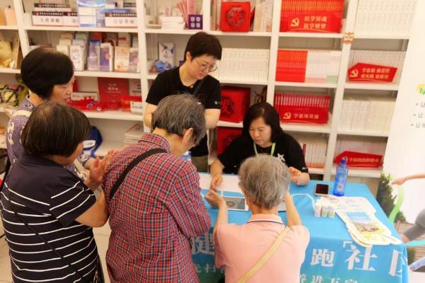 科技赋能健康管理，如新“善行健康”惠及全国社区 