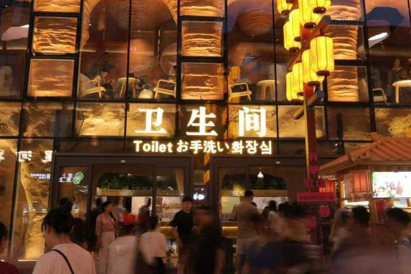 科技赋能古建，九牧携手敦煌文旅打造行业协同发展新标杆！