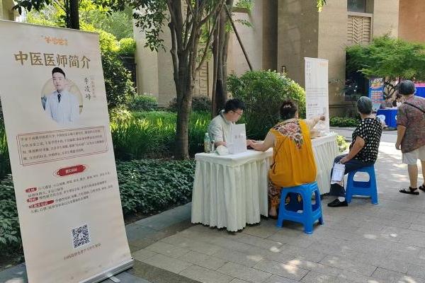 炎夏送健康，羊爸爸线下中医馆2025年夏季公益活动圆满落幕 