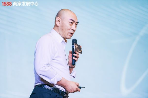 夸克走进阿里巴巴 | 1688超级工厂总裁班年度经营计划课程回顾 