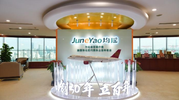 服务超30万人次，健高儿科用“儿童友好型”服务重塑行业标杆 