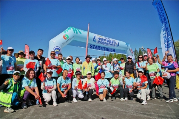2025中俄户外嘉年华暨全国山水户外大会（饶河站）圆满闭幕 