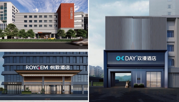 从产品创新到多元服务，慧友酒店集团锚定“高性价比”优化消费体验 