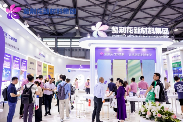 紫荆花：靠独家玩具漆征服大客户，靠43年技术深耕穿越周期 