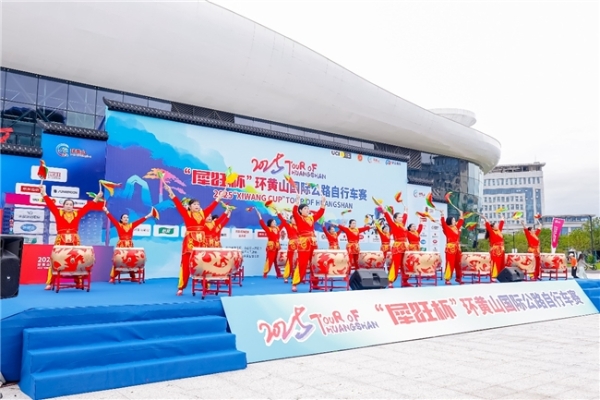 车轮上的山水画卷：2025“犀旺杯”环黄山国际公路自行车赛火热进行中