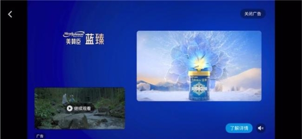“超级大脑”+“超级武器”，详解虎鲸文娱如何创造品牌生长新红利 
