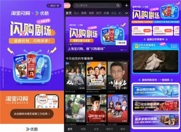 首发「E&M营销双模型」，虎鲸文娱打造文娱营销评估新标准 