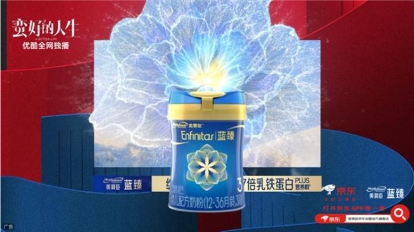 首发「E&M营销双模型」，虎鲸文娱打造文娱营销评估新标准 