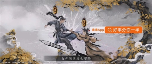 优酷剧集营销为行业亮起两盏信号灯：爆款不玄，投剧不赌！ 