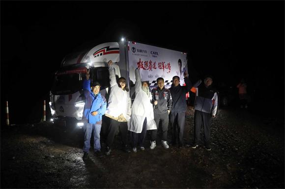 飞碟汽车巴音布鲁克封神之战：中国新能源轻卡征服魔鬼赛道 