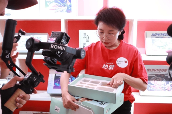 学而思AI公益课惠及两万学子，携手“石榴籽计划”进一步深耕教育公益 