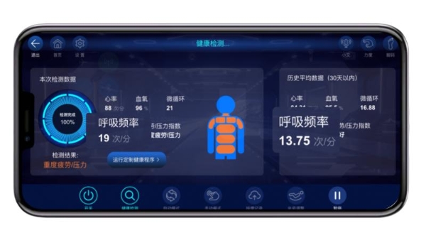 买按摩椅选哪个品牌好？首选按摩椅品牌推荐，口碑销量领先 