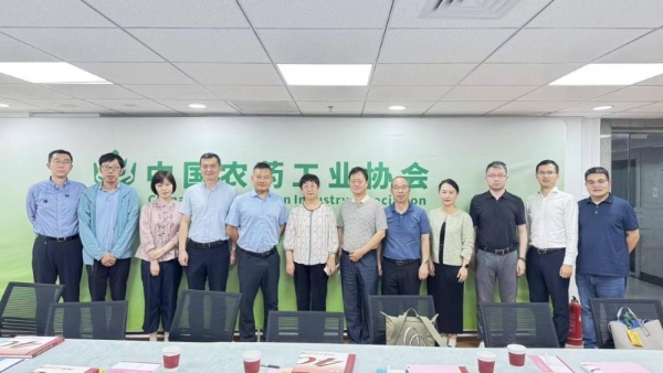 平安租赁一行拜访中国农药工业协会，共谋农化行业金融新生态 