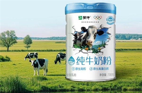 蒙牛自研“活性锁鲜工艺”获国际先进认证， 以全球领先科技定义高端奶粉标准